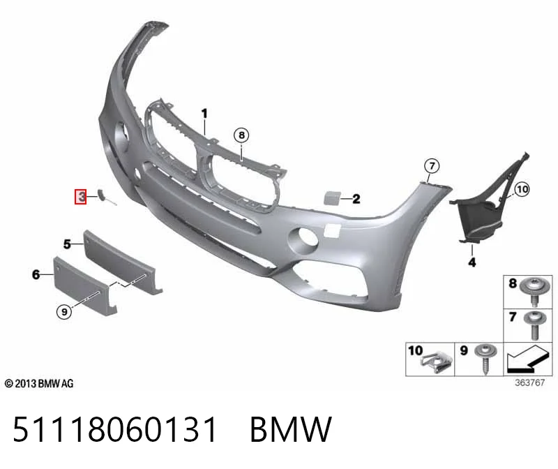7165166 Autotechteile Заглушка бампера буксирувального гака, передня