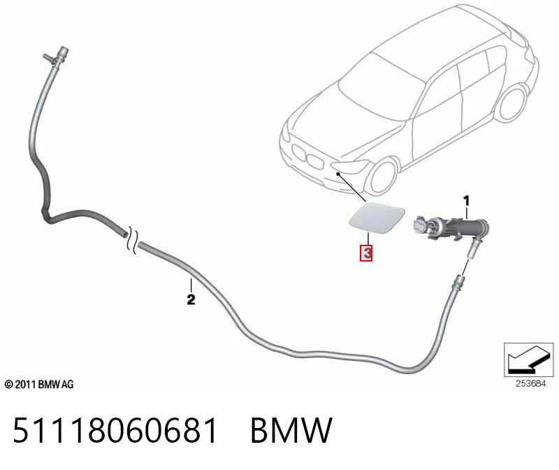 51118060681 BMW Накладка форсунки омивача фари передньої