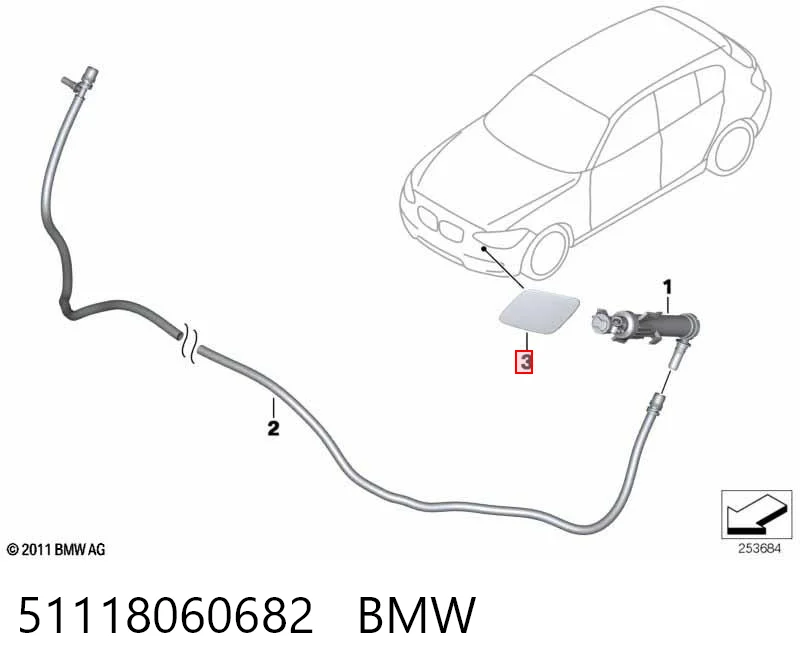 51118060682 BMW Накладка форсунки омивача фари передньої