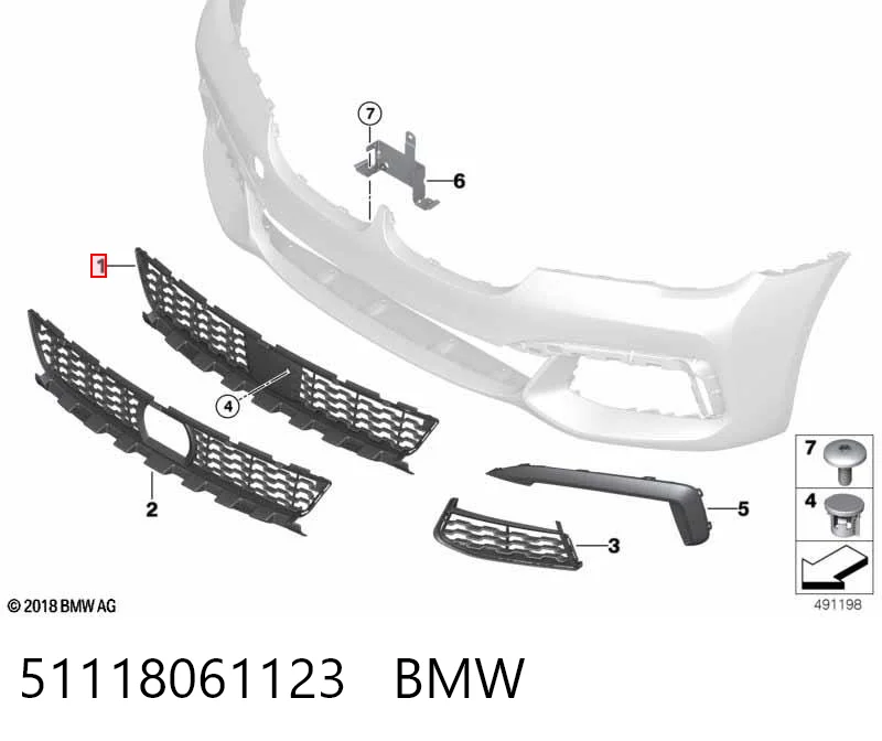 51118061123 BMW Решітка переднього бампера, центральна