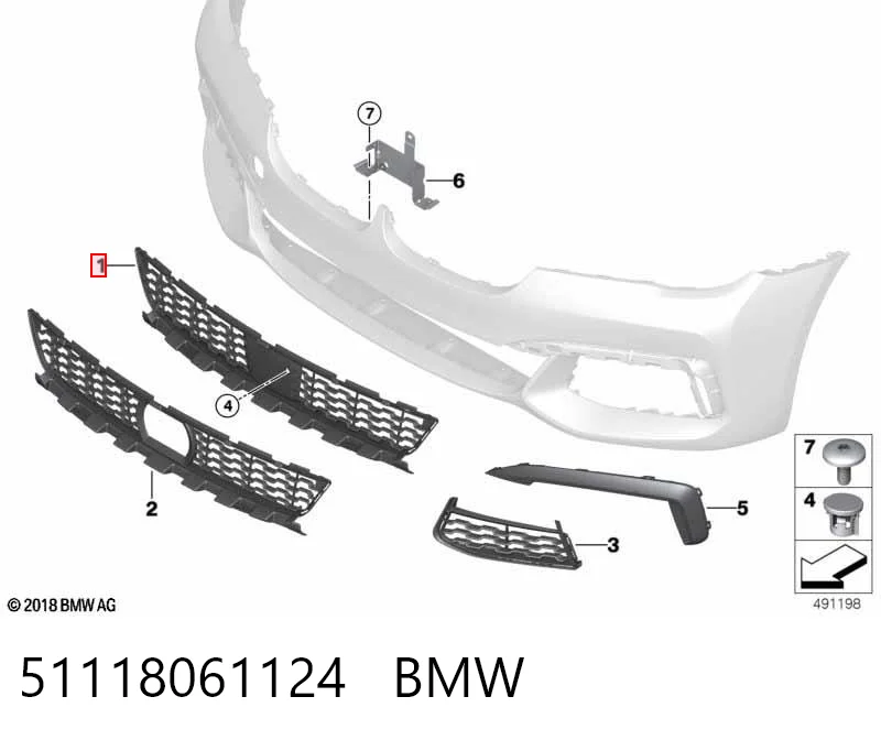51118061124 BMW Решітка переднього бампера, центральна