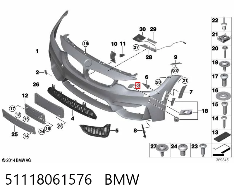 51118061576 BMW Накладка форсунки омивача фари передньої