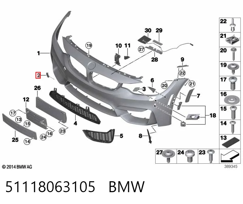 51118063105 BMW Заглушка бампера буксирувального гака, передня