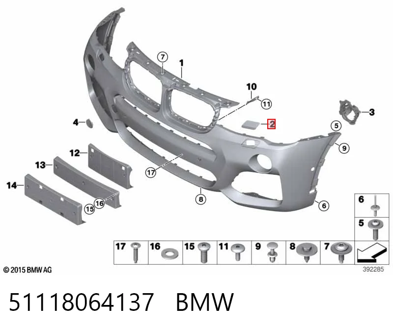 51118064137 BMW Накладка форсунки омивача фари передньої