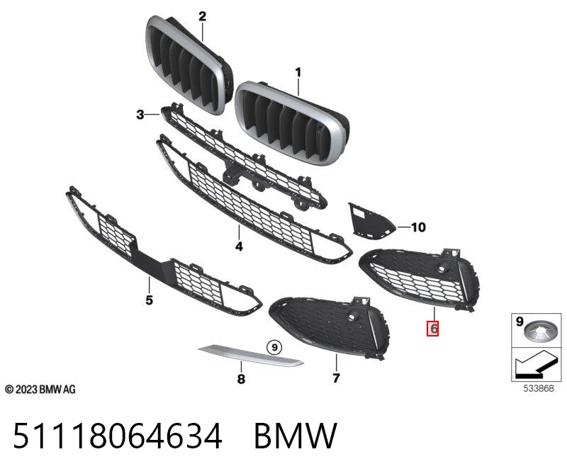 51118064634 BMW Решітка переднього бампера, права