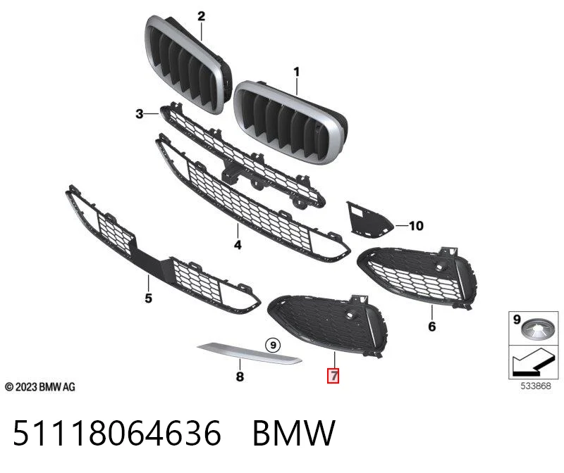 51118064636 BMW Решітка переднього бампера, права