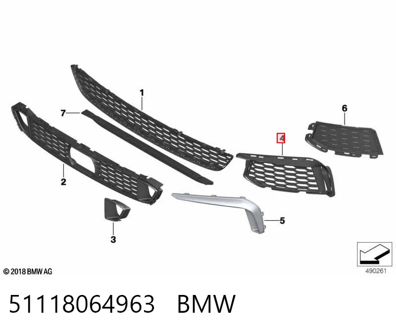 51118064963 BMW Решітка переднього бампера, ліва