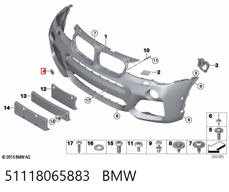 51118065883 BMW Заглушка бампера буксирувального гака, передня