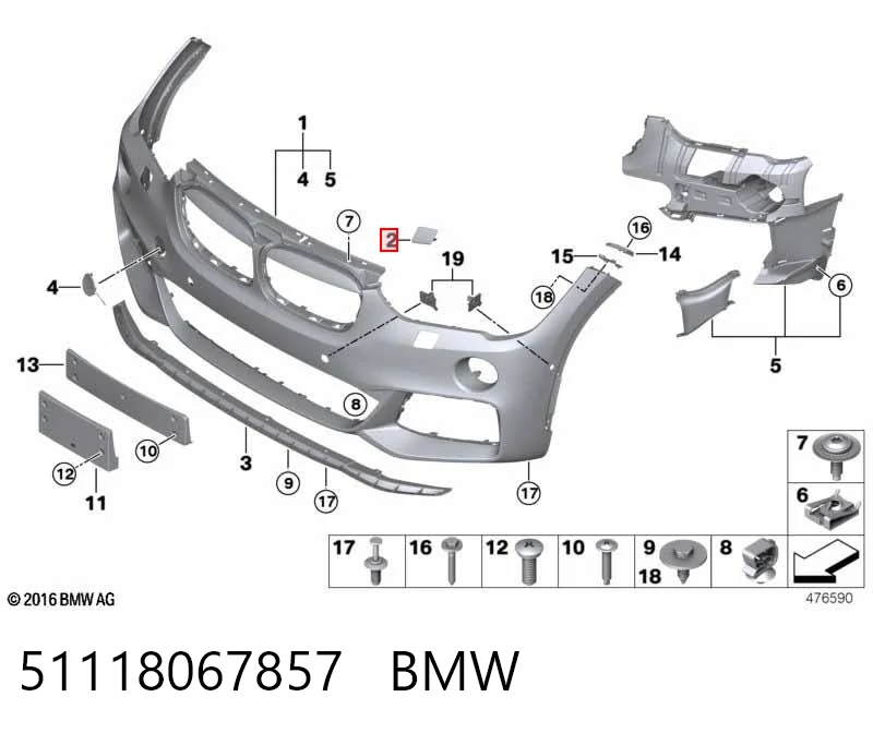 51118067857 BMW 