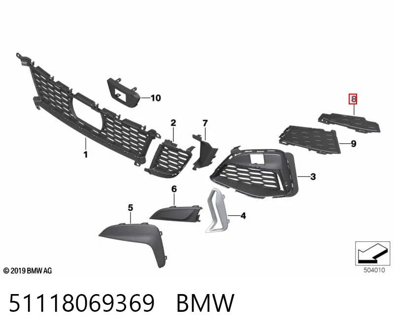 51118069369 BMW Решітка переднього бампера, ліва