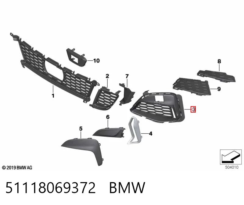 51118069372 BMW Решітка переднього бампера, права
