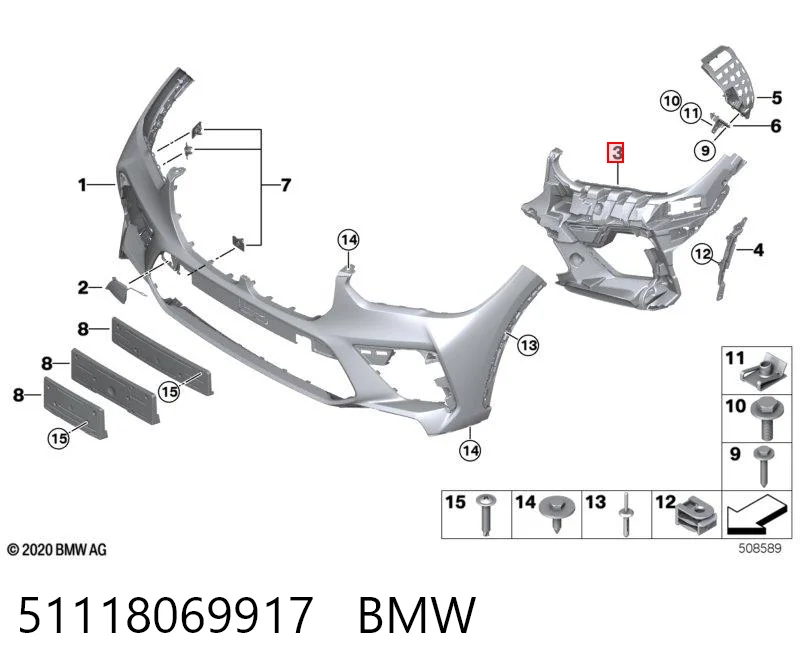 51118069917 BMW 