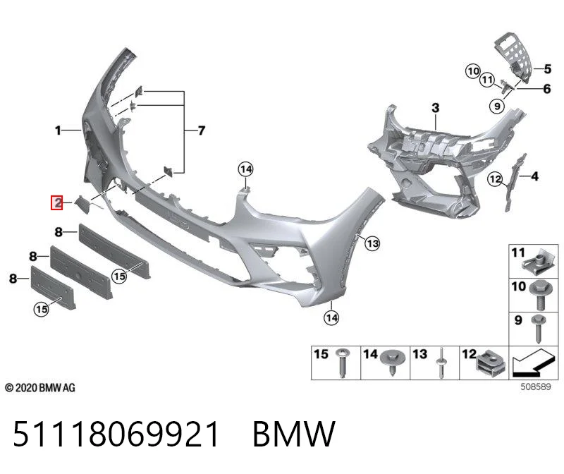 51118069921 BMW 