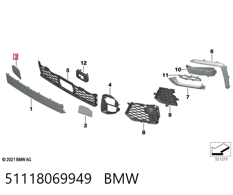 51118069949 BMW Заглушка бампера буксирувального гака, передня