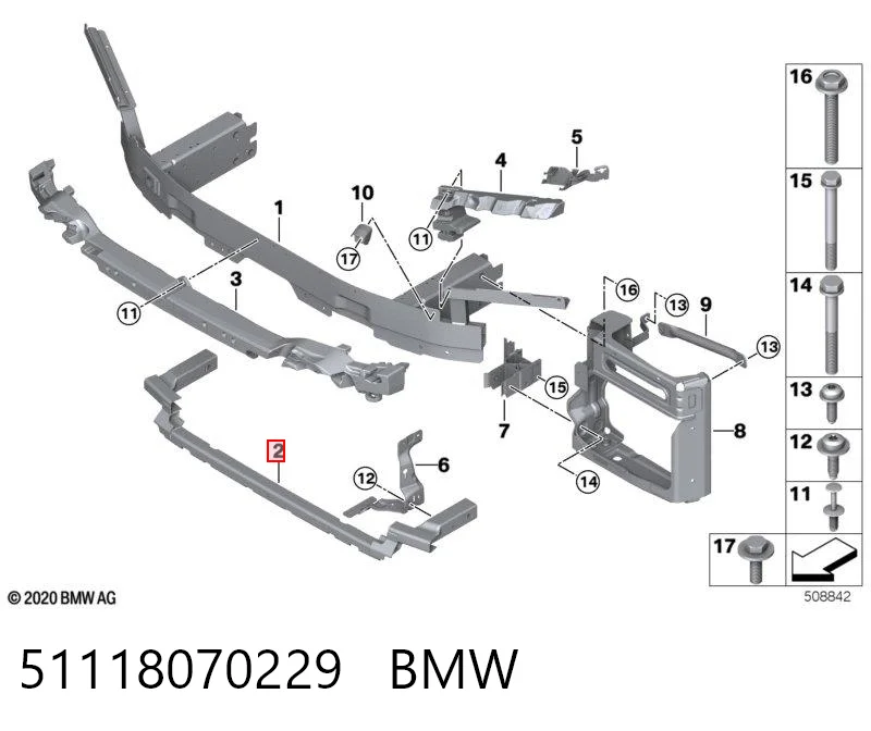 51118070229 BMW Балка бампера переднього