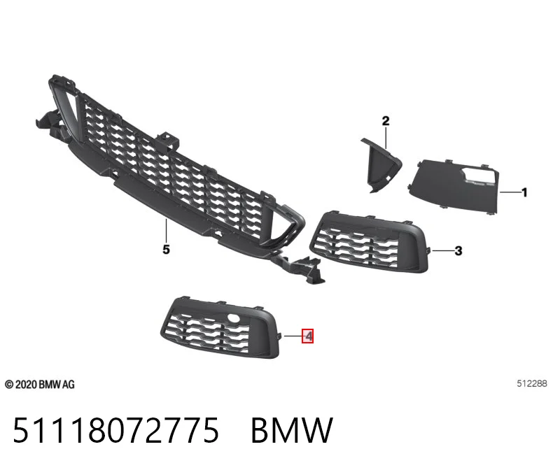 51118072775 BMW Решітка переднього бампера, ліва