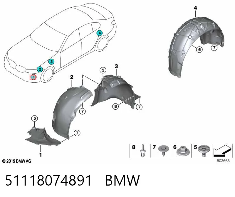 51118074891 BMW Підкрилок переднього крила, лівий передній