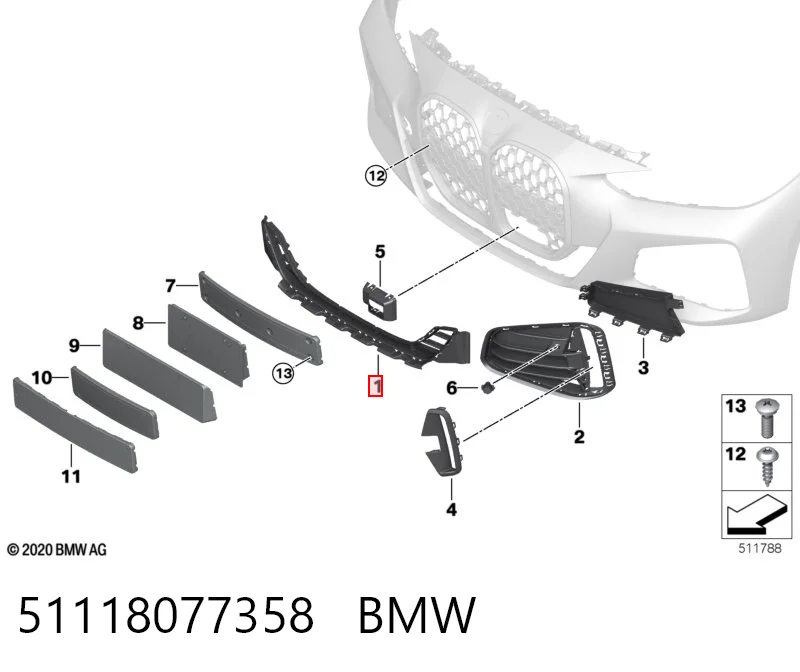 51118077358 BMW Решітка переднього бампера, центральна
