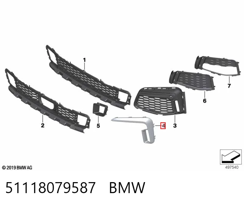 51118079587 BMW Молдинг бампера переднього, лівий