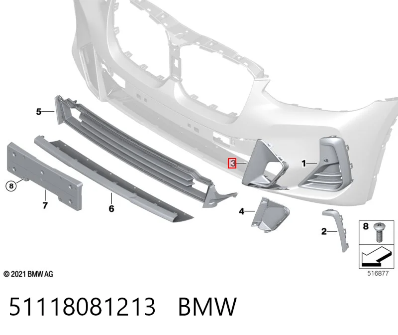 51118081213 BMW Повітропровід (дефлектор) радіатора, лівий