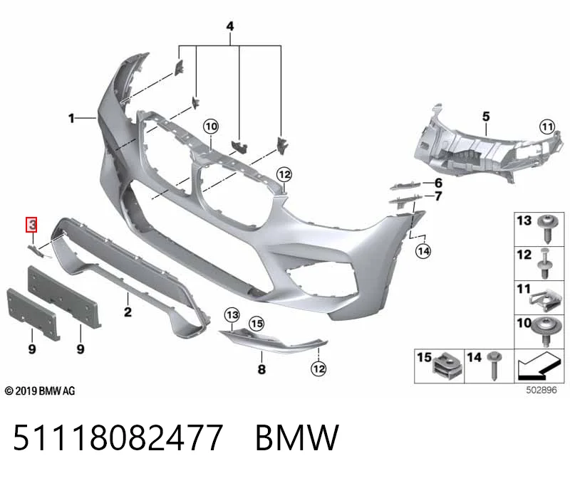 51118082477 BMW Заглушка бампера буксирувального гака, передня