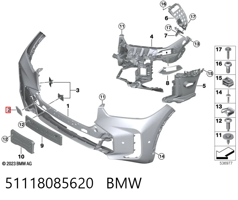 51118085620 BMW Заглушка бампера буксирувального гака, передня
