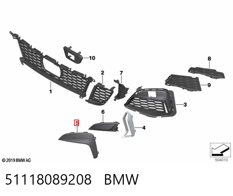 51118089208 BMW Молдинг решітки переднього бампера, правий
