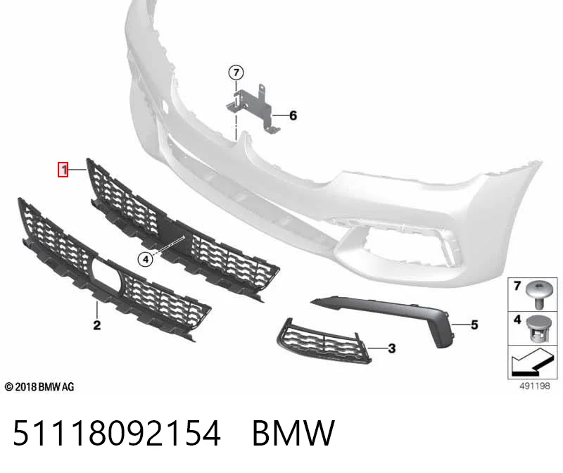 51118092154 BMW Решітка переднього бампера, центральна