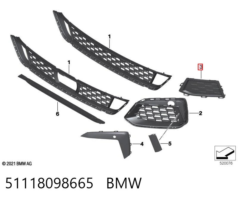 51118098665 BMW Молдинг решітки переднього бампера, лівий