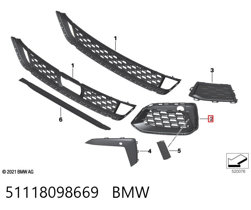 51118098669 BMW Решітка переднього бампера, ліва