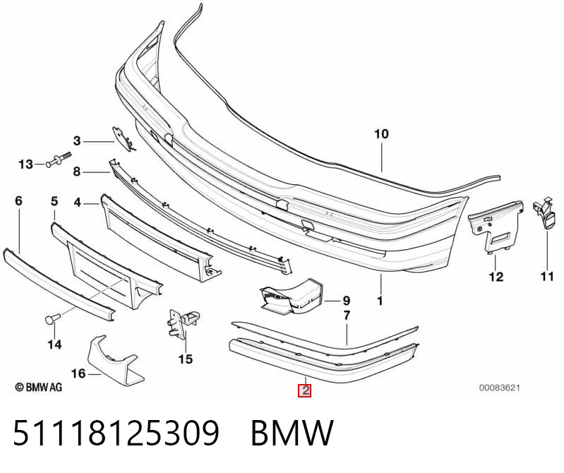 51118125309 BMW Молдинг переднього бампера, лівий