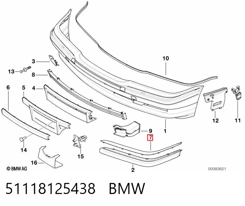51118125438 BMW Молдинг бампера переднього, праве