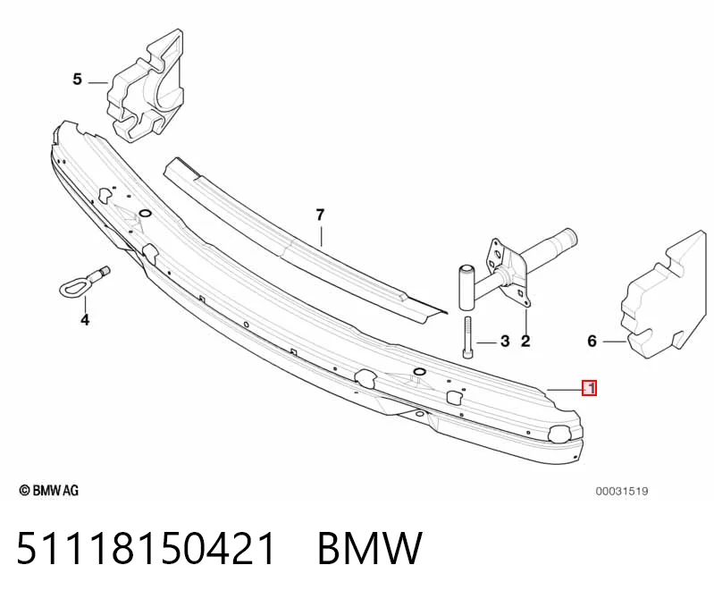 Шина бампера переднього BMW 7 седан (E38) (1994 - 2001) ціна, від 87.53 USD