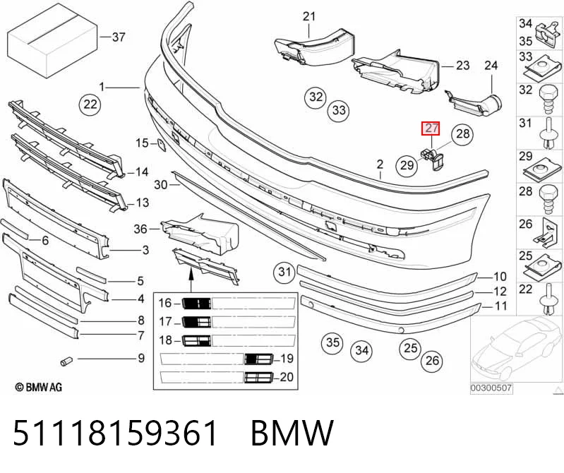 51118159361 BMW Лівий кронштейн переднього бампера