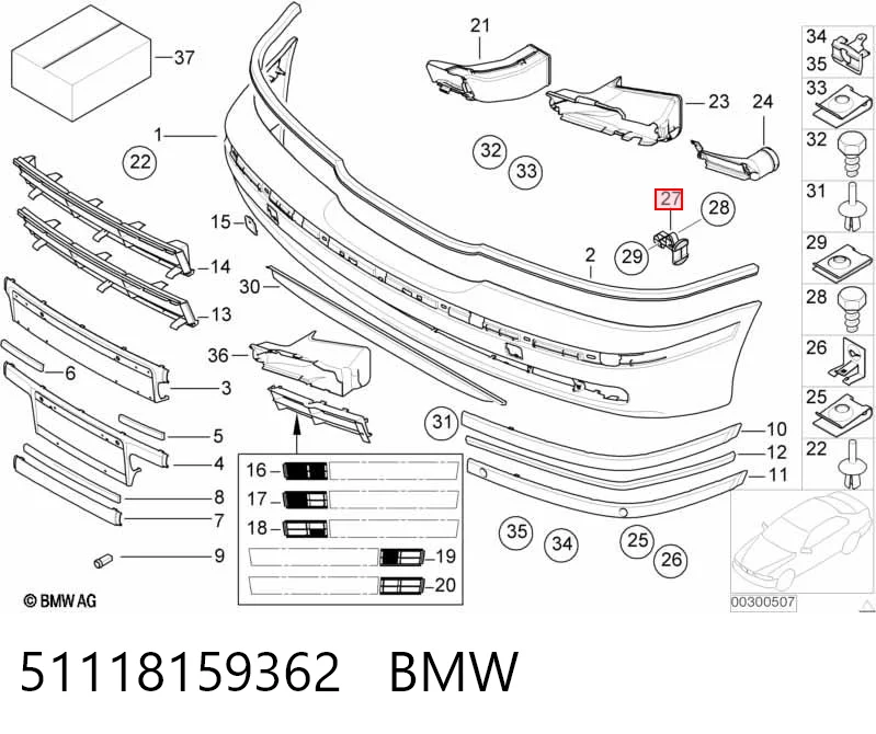 51118159362 BMW Праве кріплення переднього бампера