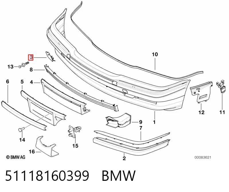 Заглушка бампера буксирувального гака, передня на BMW 7  E38