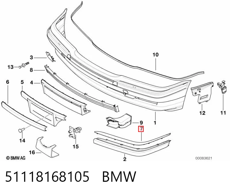 51118168105 BMW Молдинг бампера заднього, лівий