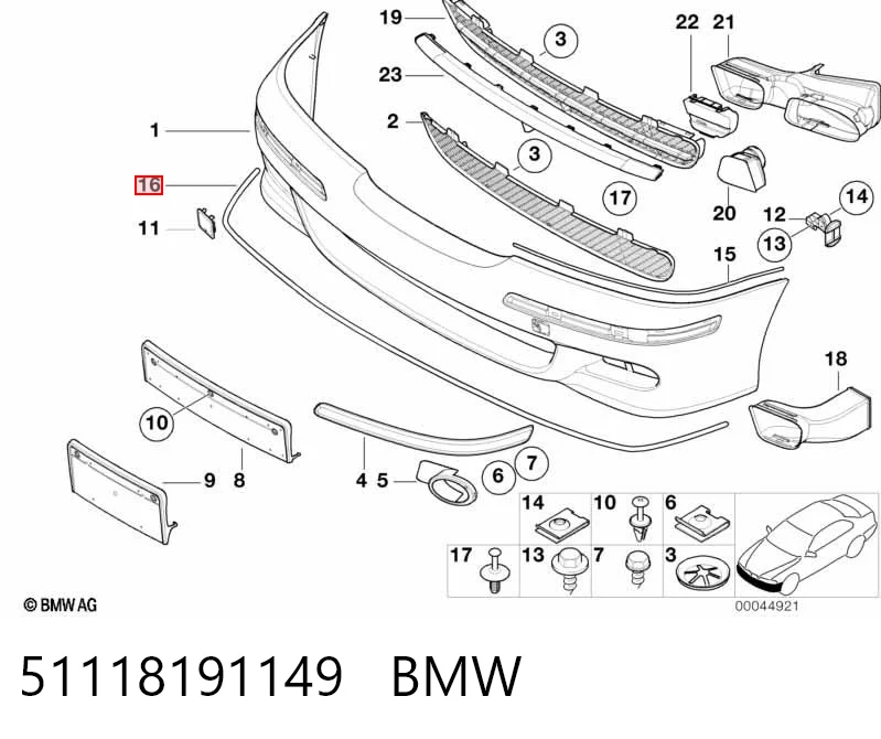 51118191149 BMW Прокладка ущільнювача переднього бампера