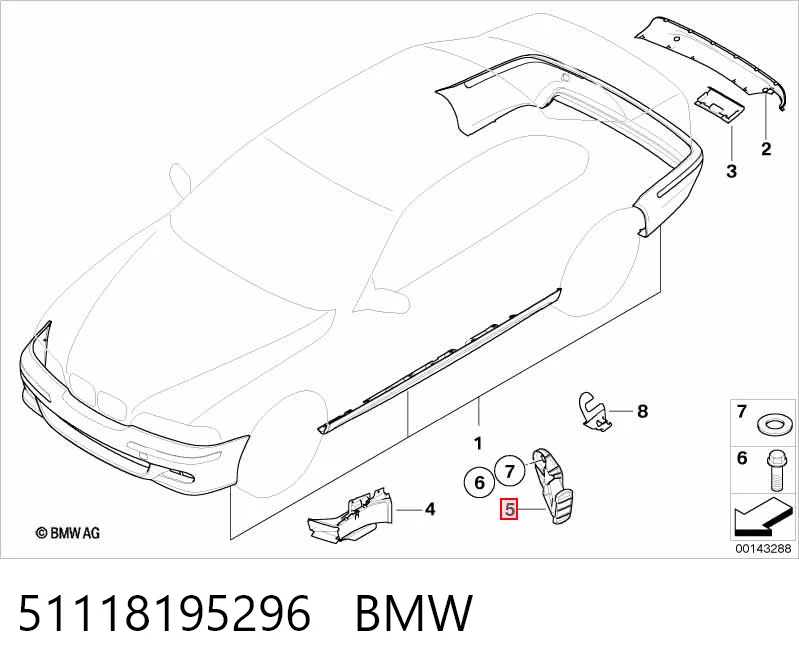 51118195296 BMW Кронштейн бампера переднього, правий