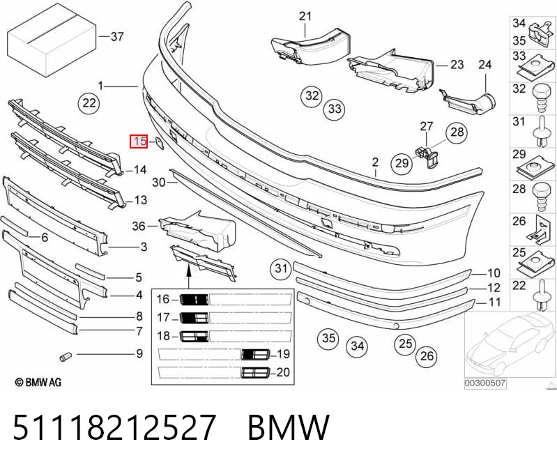 Заглушка бампера буксирувального гака, передня BMW 5 седан (E39) (1995 - 2003) ціна, від 5.63 USD