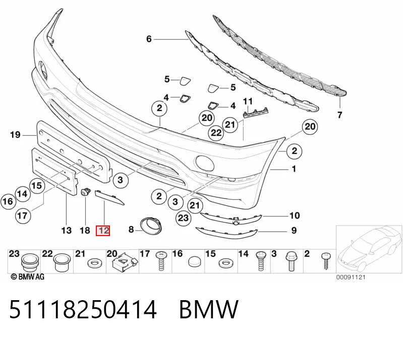51118250414 BMW Заглушка бампера буксирувального гака, передня права