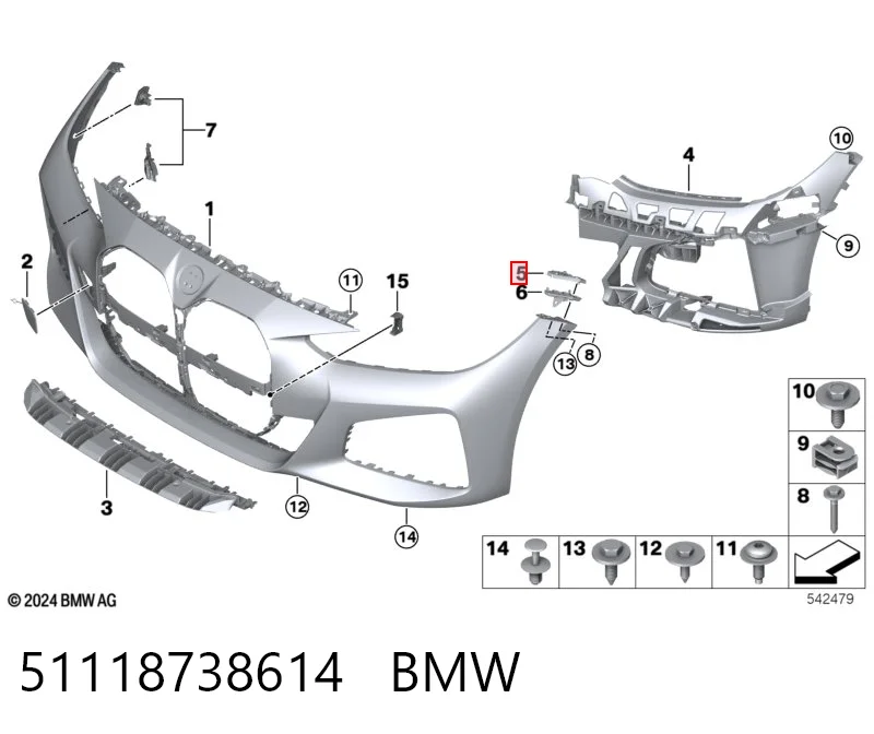 51118738614 BMW Направляюча переднього бампера, права