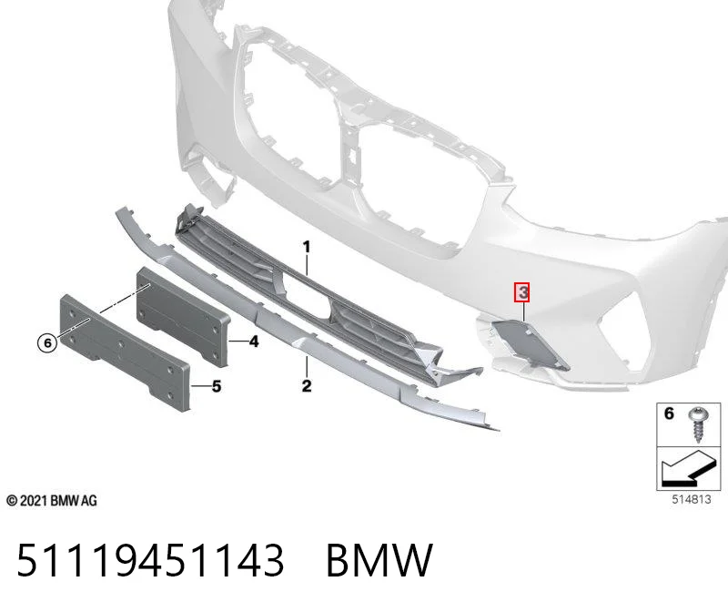 51119451143 BMW 