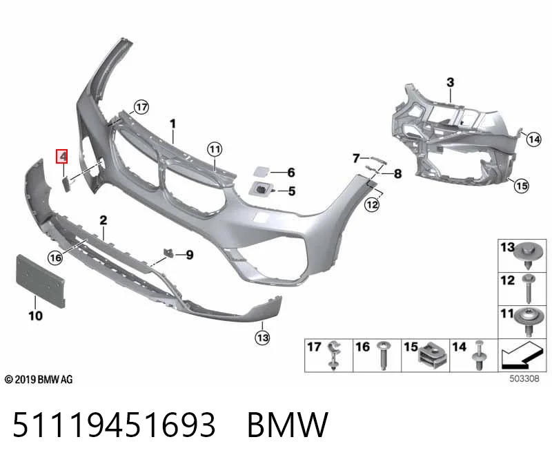 51119451693 BMW Заглушка бампера буксирувального гака, передня