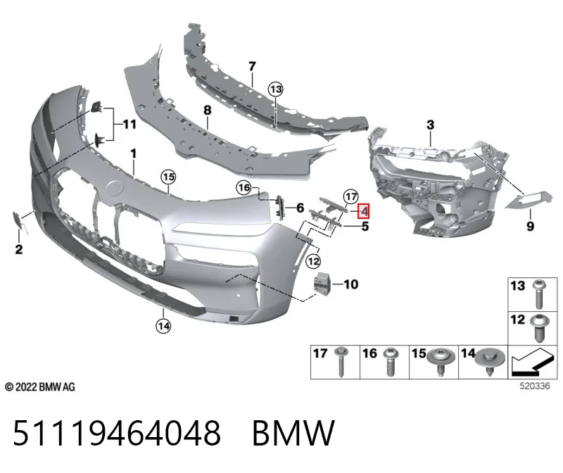 51119464048 BMW Направляюча переднього бампера, права