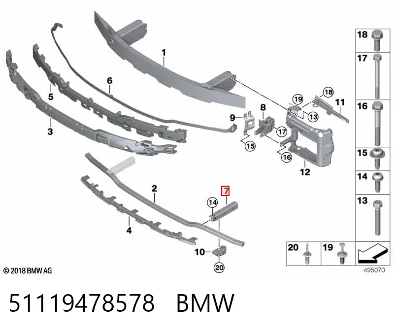 51119478578 BMW Кронштейн підсилювача переднього бампера