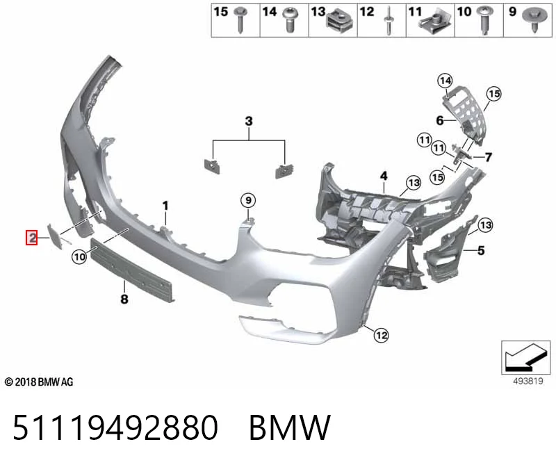 51119492880 BMW Заглушка бампера буксирувального гака, передня