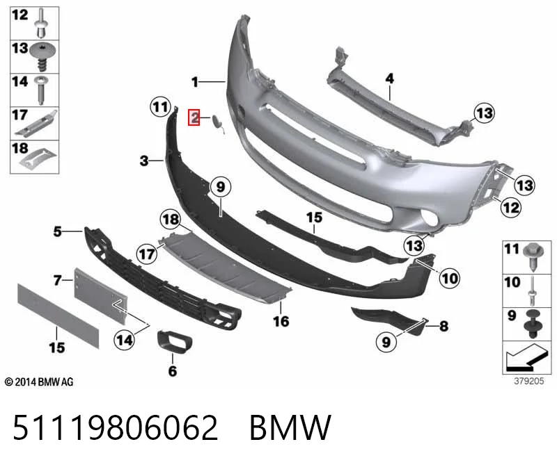 51119806062 BMW Заглушка бампера буксирувального гака, передня