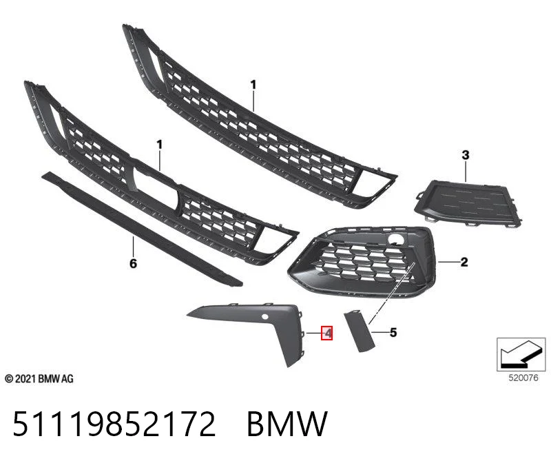 51119852172 BMW Переднє ікло бампера