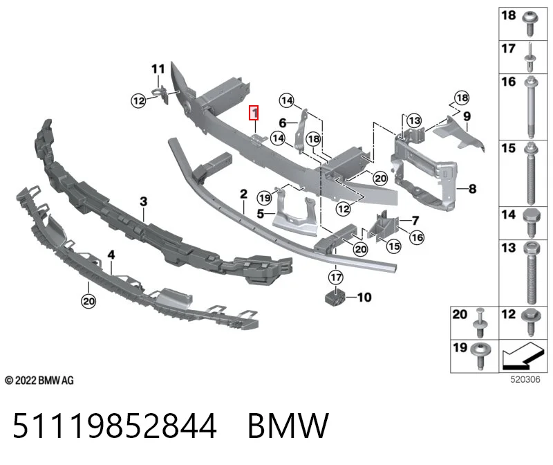 51119852844 BMW Балка бампера переднього